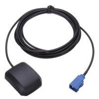 Антенна автомобильная GPS Fakra C female