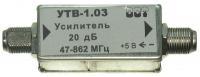 Усилитель ОСТ УТВ-1.03 5В
