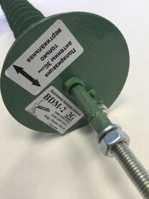Bester BDM-2 3G Антенна, 15-17 дБ